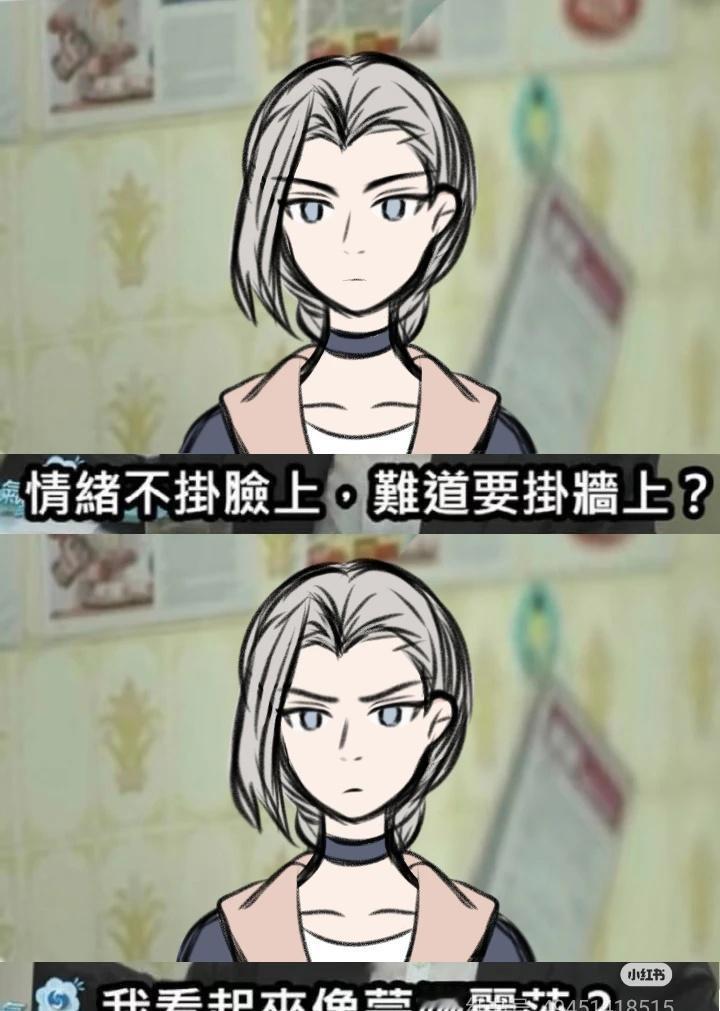 雷霆梗图（2）我也不知道为什么还会有（2）可能是画笔自己动了吧，ooc致歉，大