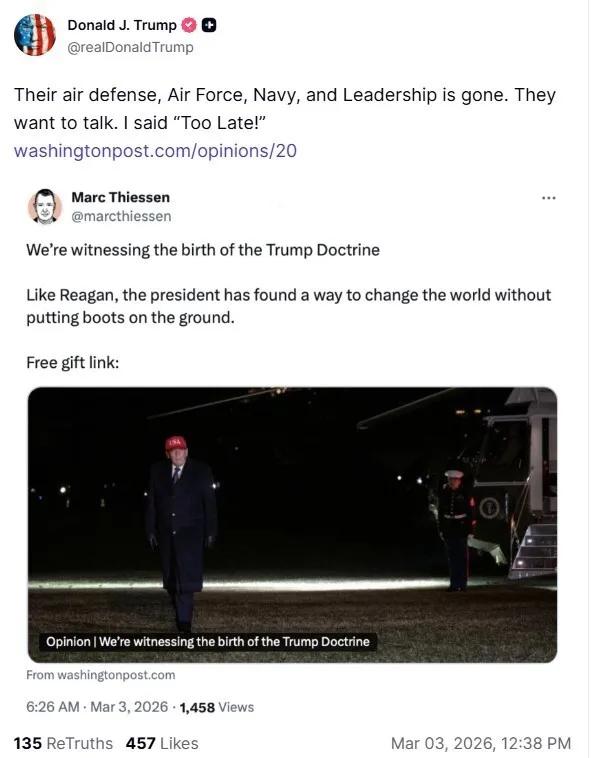 特朗普在社交媒体上发文：我告诉伊朗现在谈话已经太晚了”。唐纳德·特朗普在网上