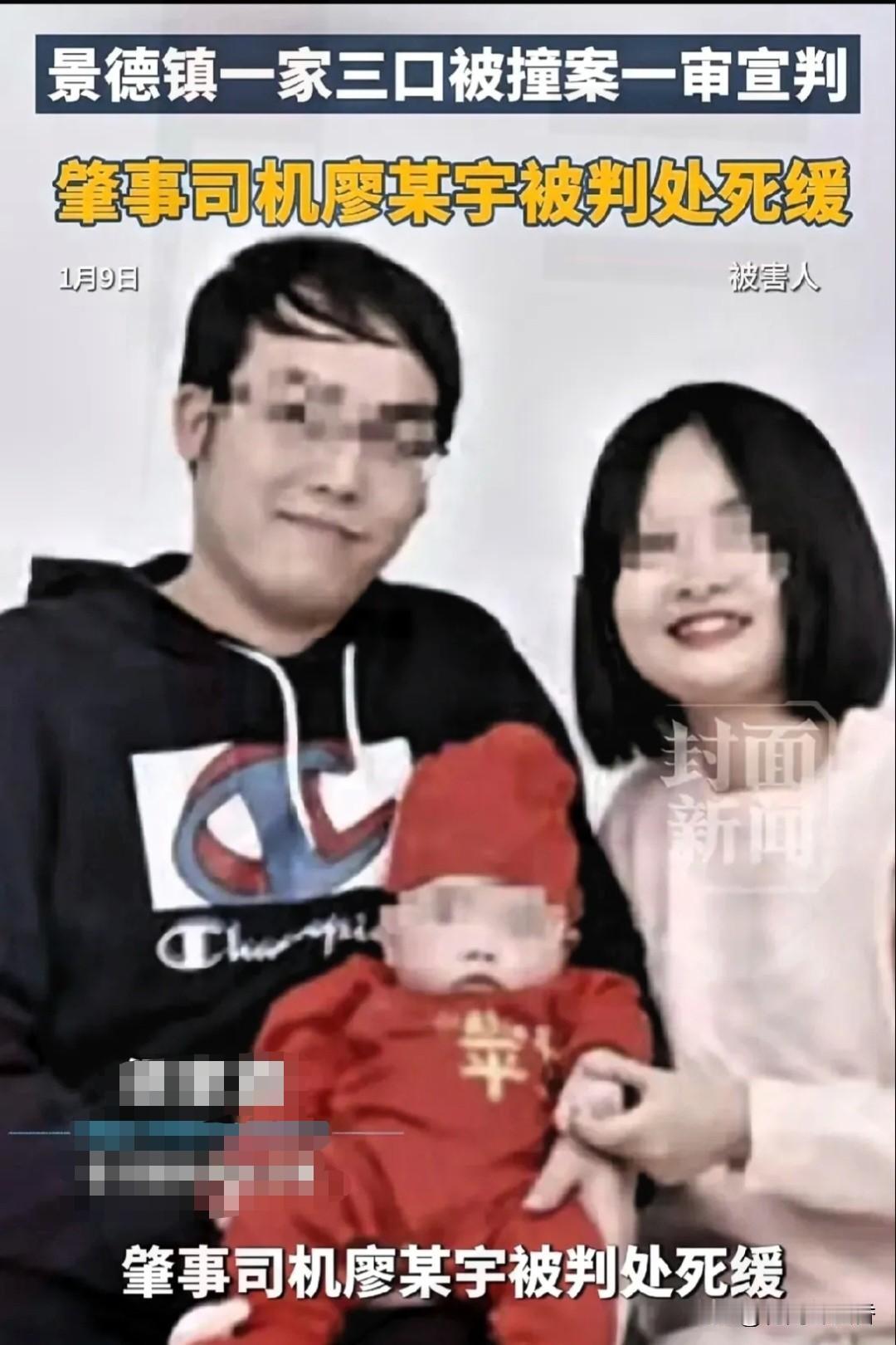 死缓2年=20年出狱？恶性犯罪减刑真相看完颠覆认知！“死缓两年执行”到