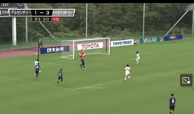 边路被突爆，日本U16国少4：1阿根廷U16。比分上日本碾压了，场面上至少也是