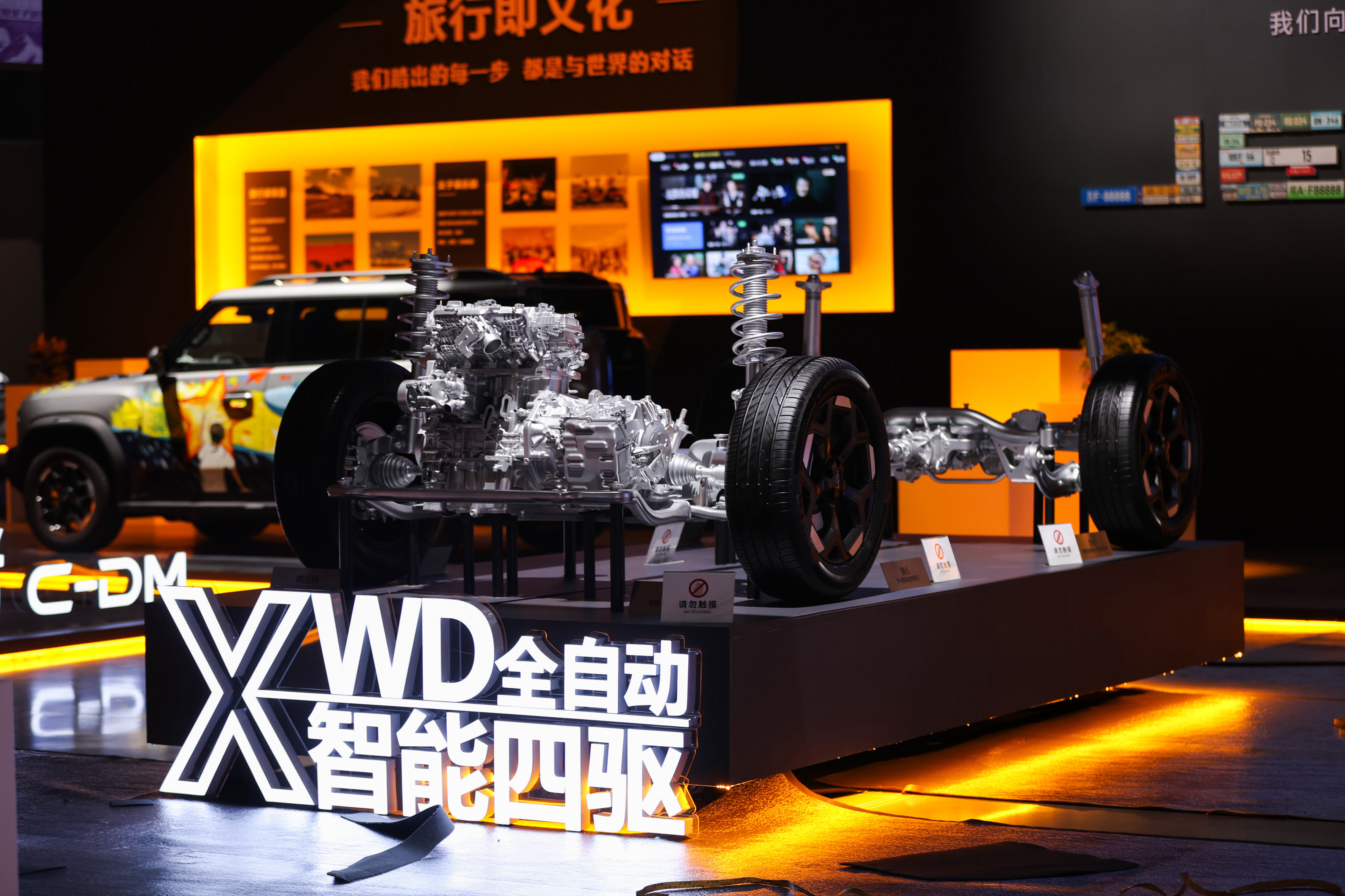 一年四季春夏秋冬，从来不缺说走就走的旅行，去探索、去越野，去找寻真谛去追求刺激，