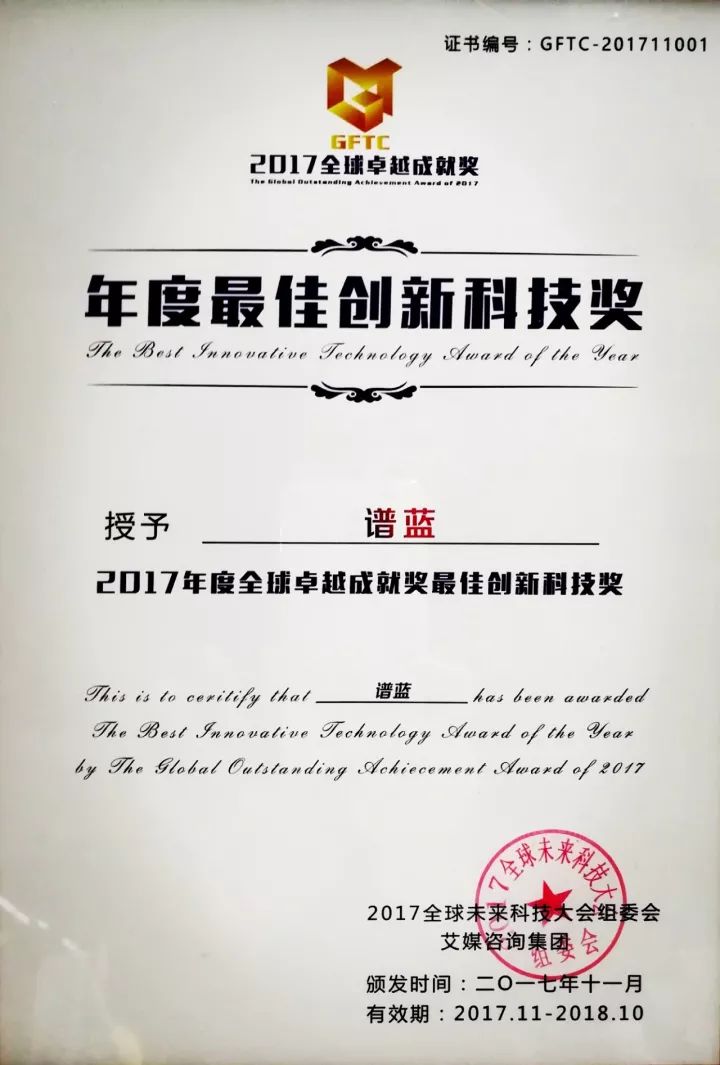 迪拜人均月收入_月收入3500 理财(2)