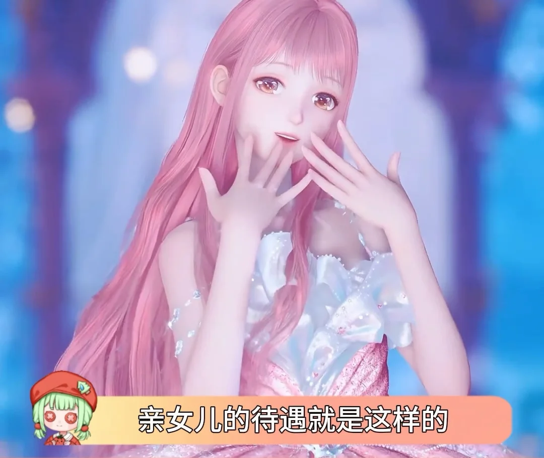 恭喜你 发现了狗叠的小巧思