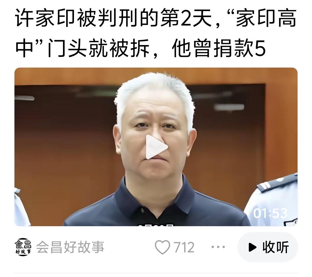 “合不合法在于势，不在于合不合法，而在于执法人的选择”-现象层面：现实里