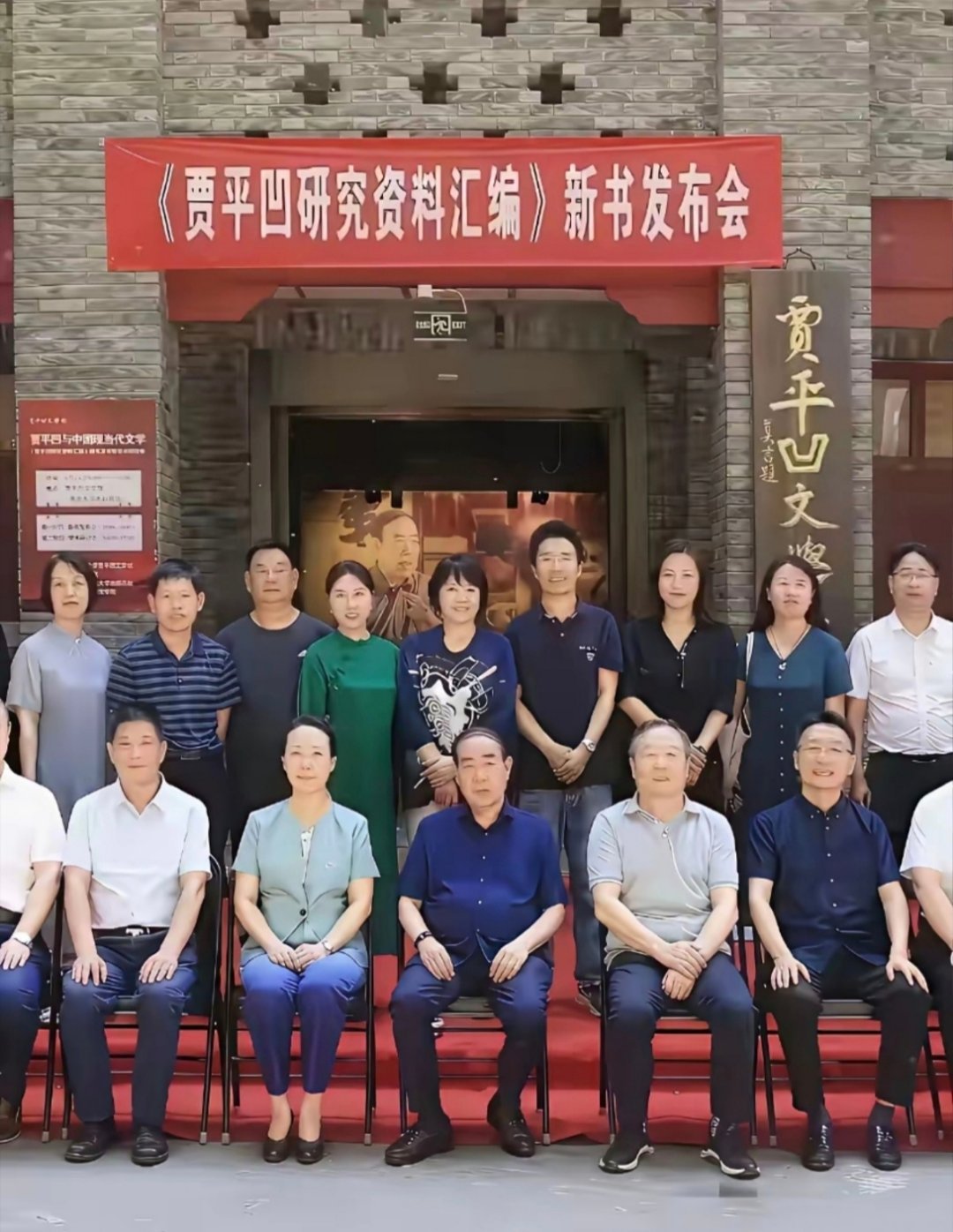 搞不明白！人还没死，有什么可研究的？