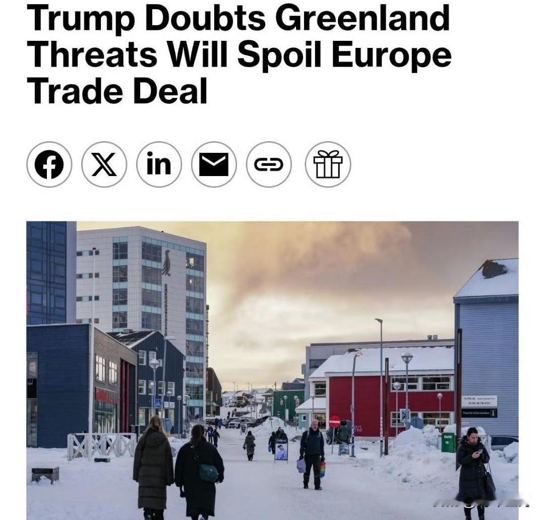 彭博社报道称，据一位参加达沃斯经济论坛的欧洲高级官员透露，一些欧洲领导人可能会同