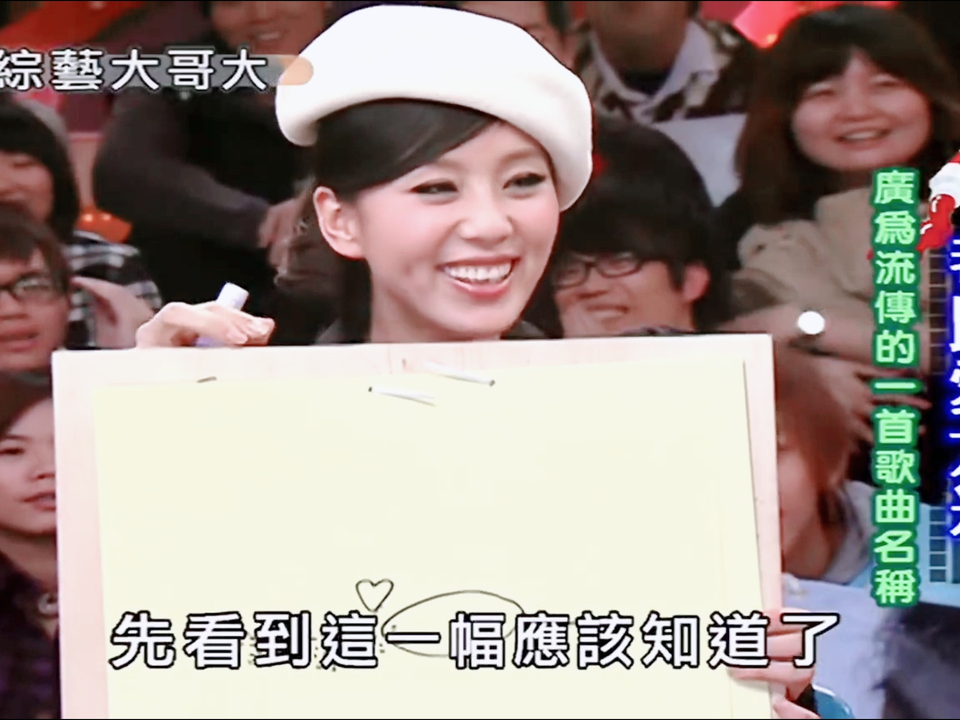 真的从始至终都没变过，一些可可爱爱的小习惯，害羞就躲起来