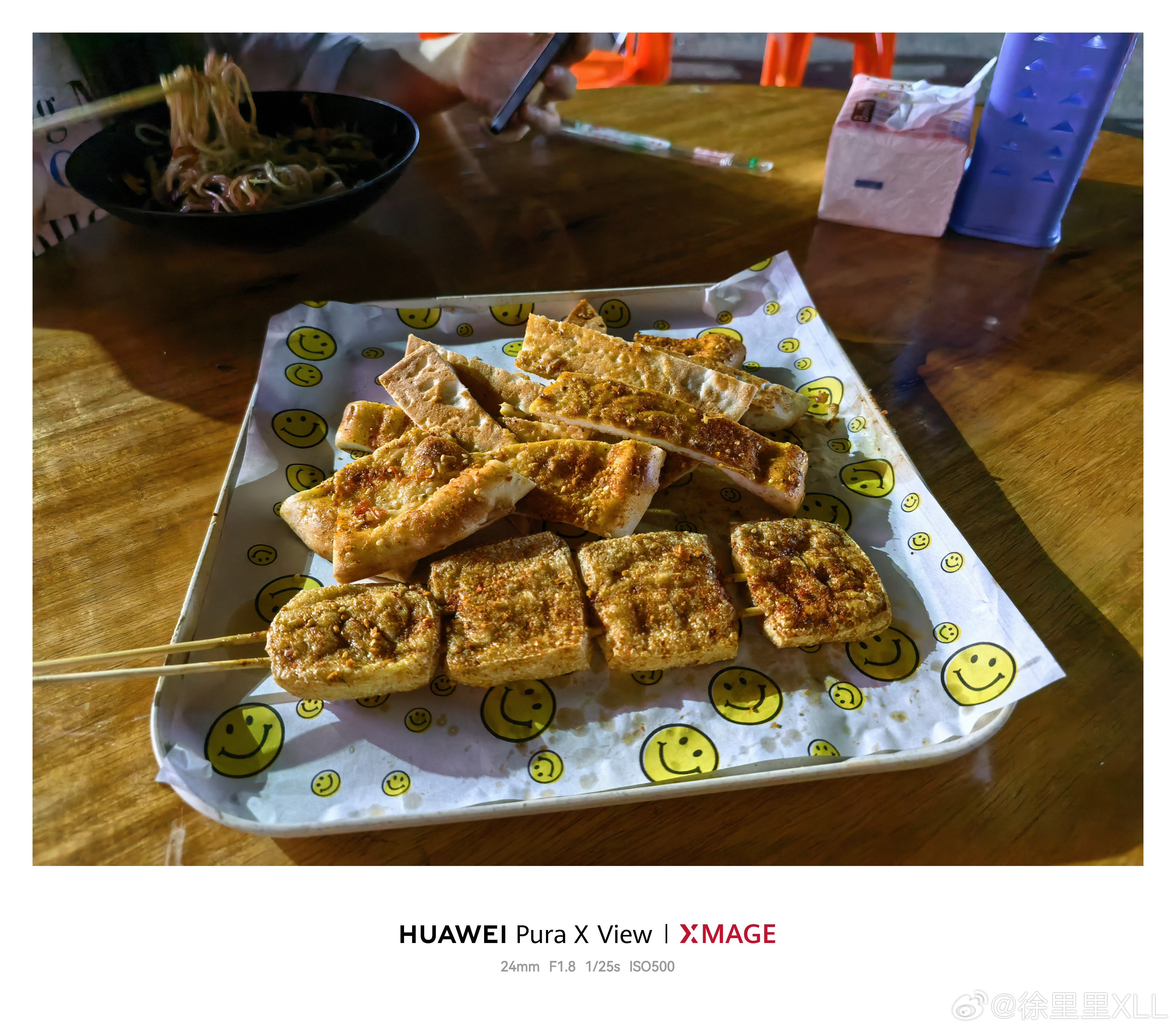 李总这两天忙装修忙的累坏了。请李总吃顿烧烤犒劳犒劳吧。​​​