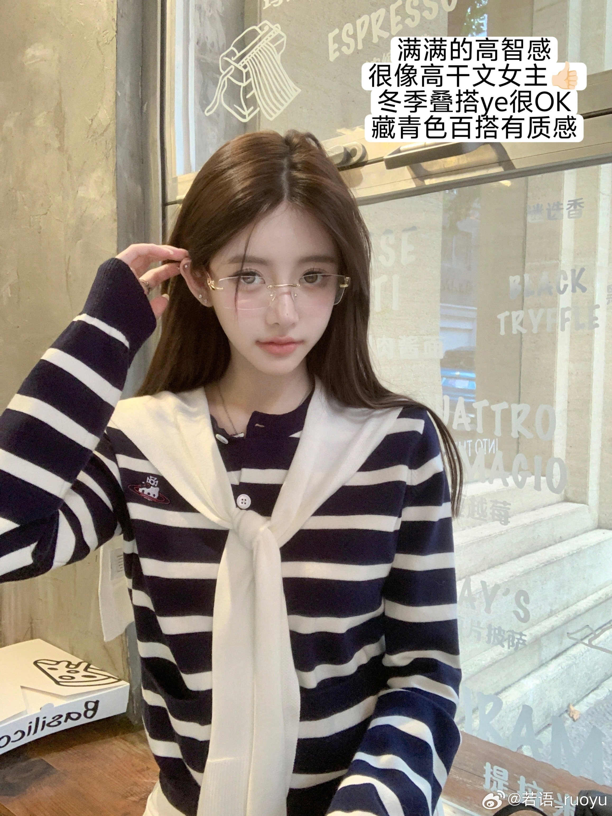 【航海kt少女】一眼就沦陷🎀今晚🕗见揪只🧚‍♀ootd生活手记​​​