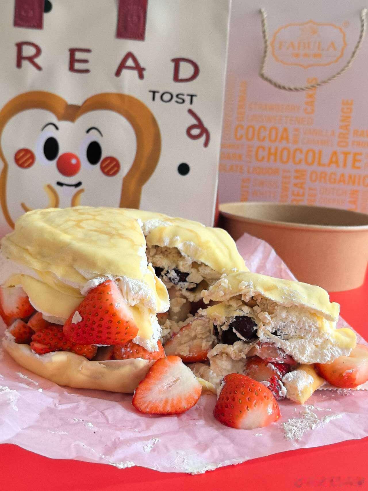 这个蛋糕蛮好吃的，推荐！