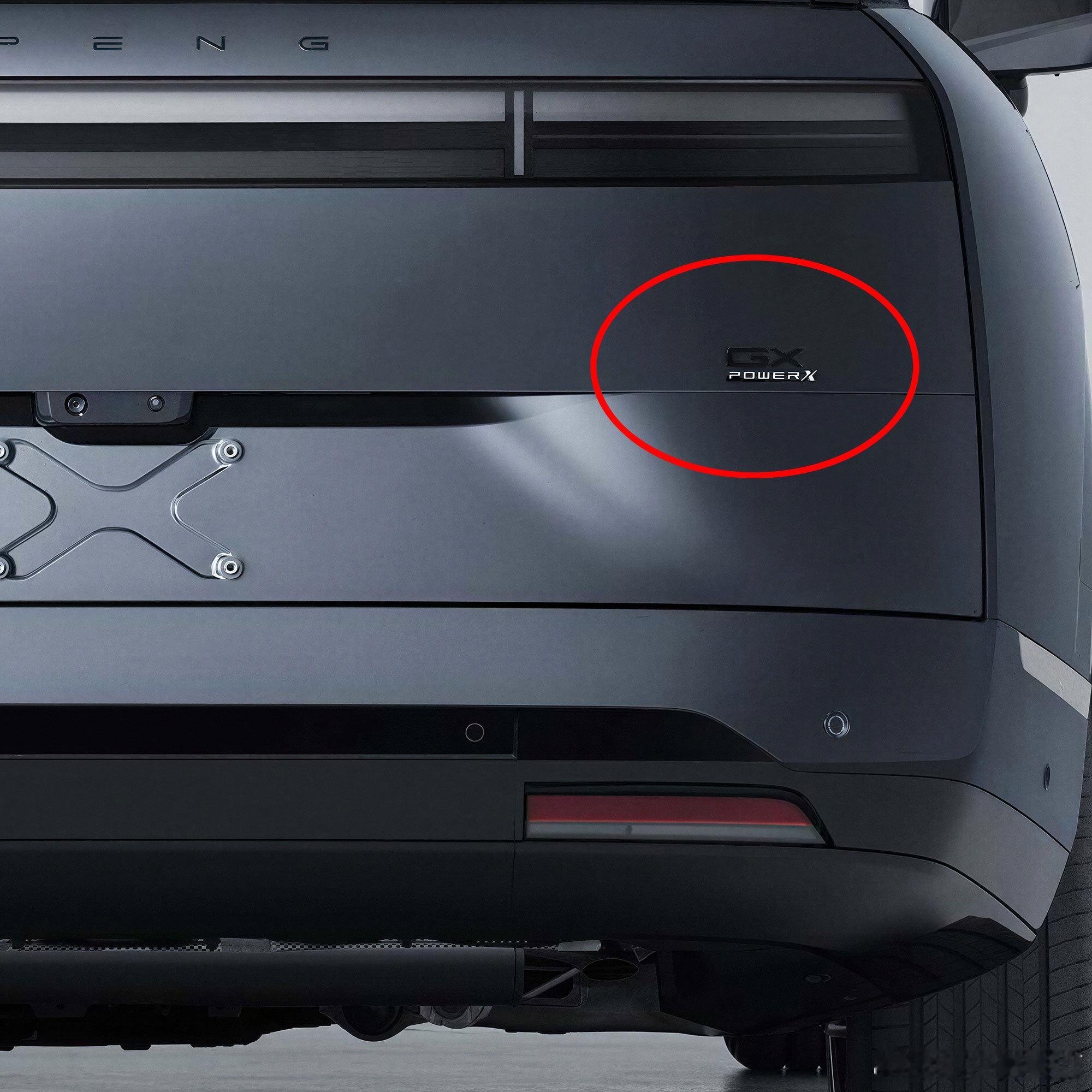 小鹏GX昨天GX正式出现在工信部目录，也同时揭晓了它的SKU概况，而小