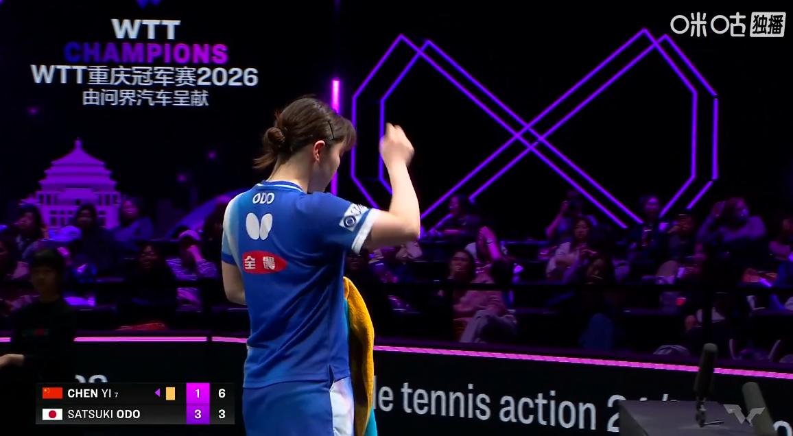 陈熠打的太闷了，马琳今天的战术指导不给力，侯英超都看出大藤沙月的弱点了，难道