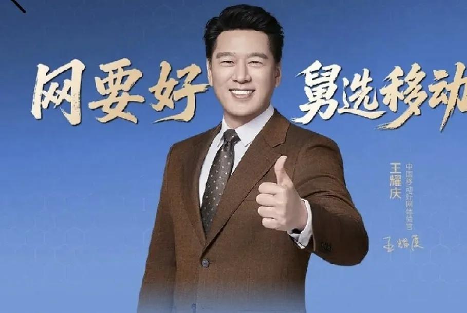 中国三大运营商综合AI算力实力排名：1、中国移动：综合算力最强2、中国电信