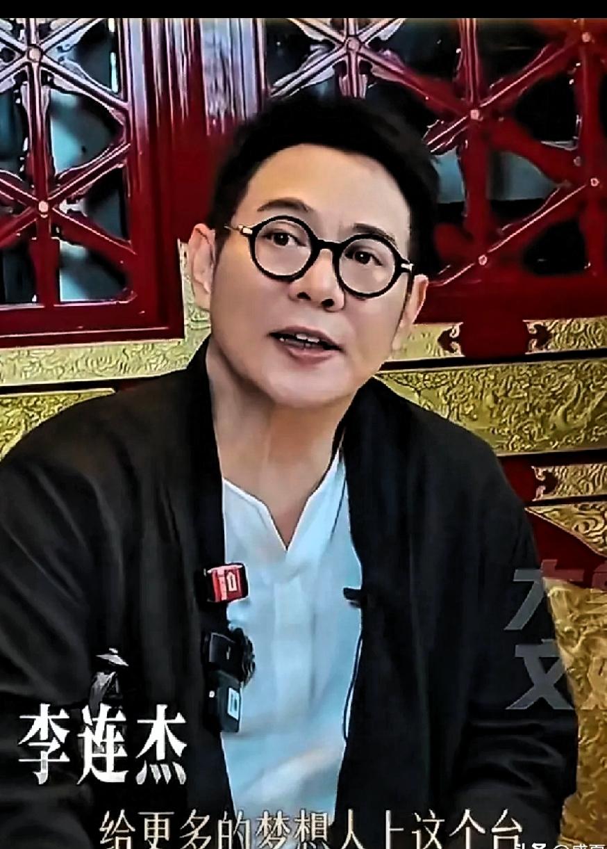 太刚了！4月1日下午，功夫巨星李连杰，突然冲上了热搜！原来就在前一天，在“演