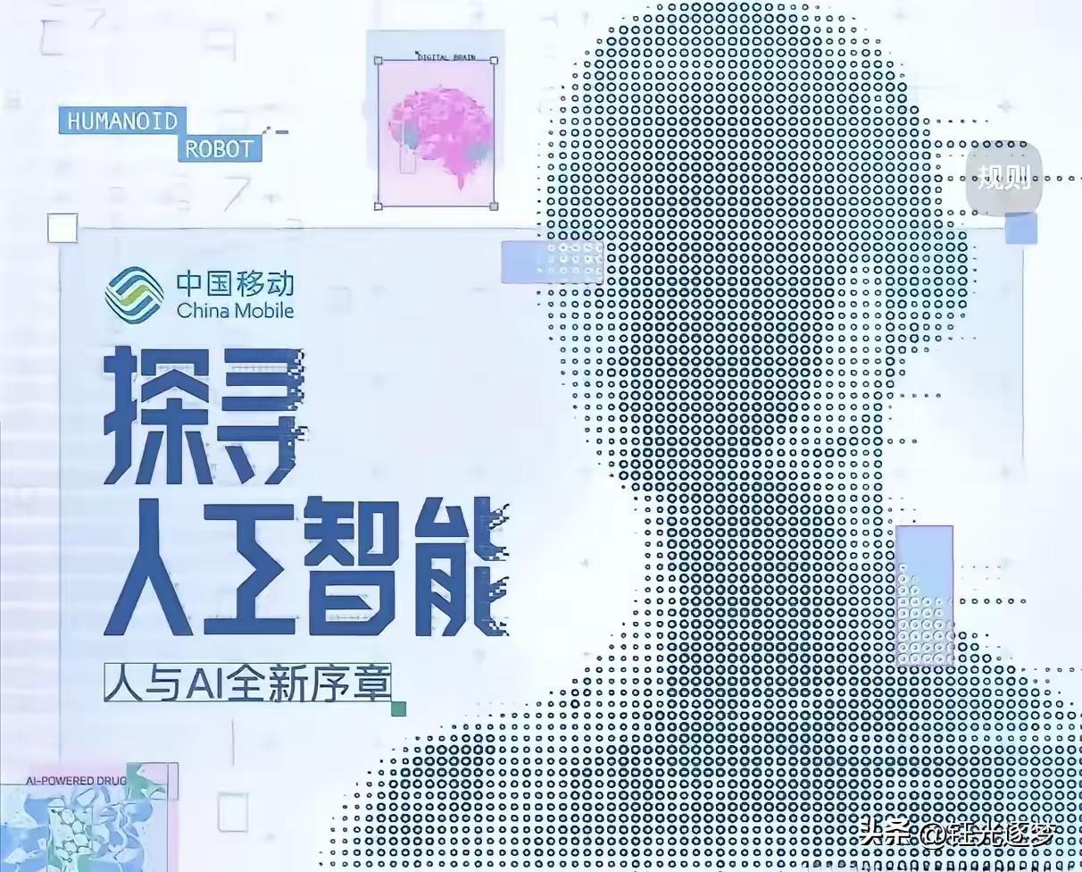 信不信由你，中国效益最好的十大央企：第十名：中国中车集团第九名：中国五矿集
