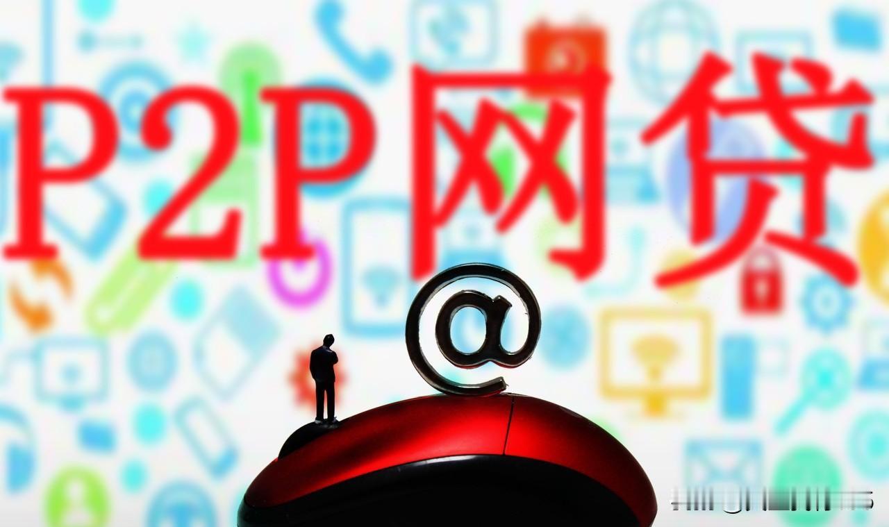 大多数老百姓认为：天下之乱都是由私有制造成的！由于资本家控制了一切财富，从而涉足