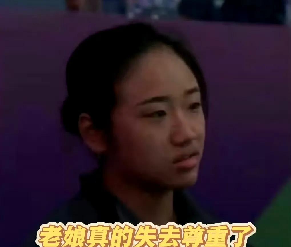 韩国羽毛球队只有安洗莹一个天才少女什么用都没有，男单太差了拉跨到家令队友崩溃教练