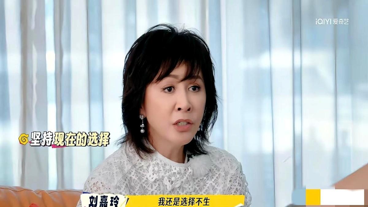 娱乐圈两位大姐大聊“生孩子”，话真的太实在了！刘嘉玲直接放话：“再选一次还是