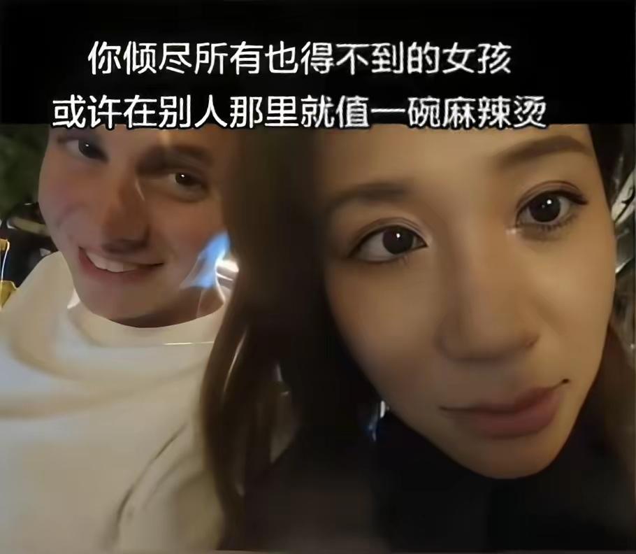 最近“西安麻辣烫女孩事件”的后续，一直揪着网友的心。大家都在问：那个女孩现在怎么