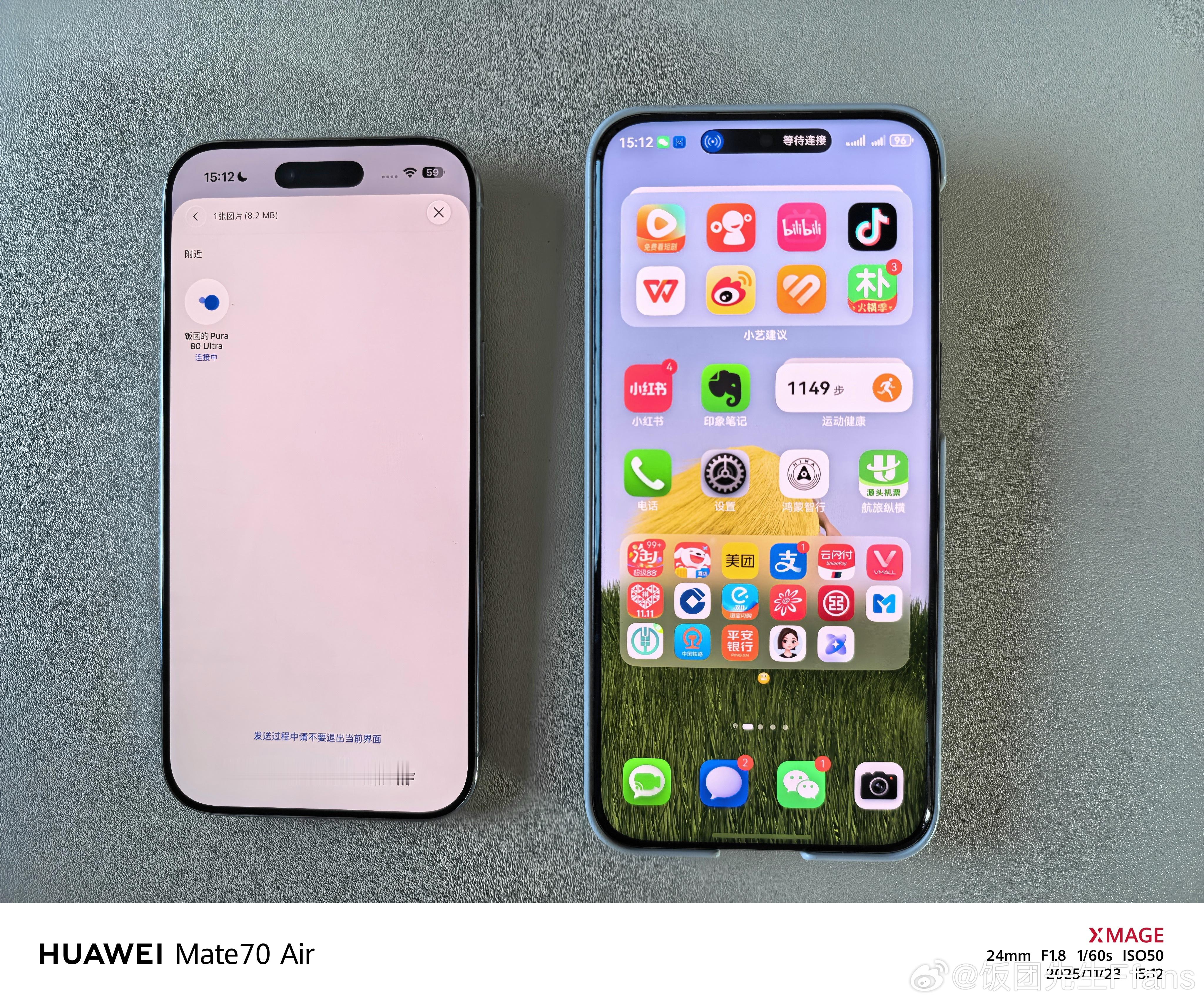 鸿蒙6支持华为和iphone互传了！图1图2图3是iphone传输给Pura80