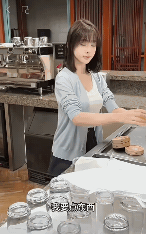 丫頭！这种客人就該把他轰出去！[捂脸哭]