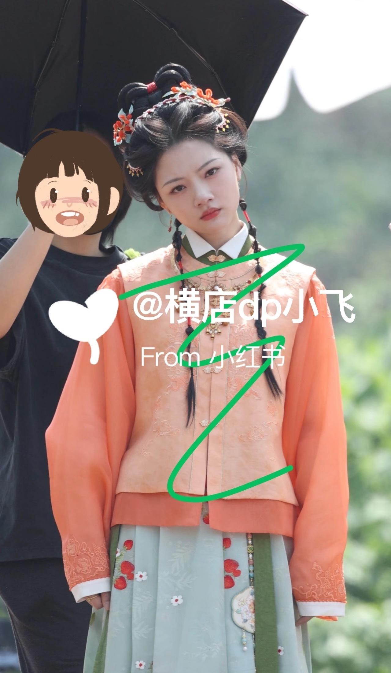 等待任敏这套柿子草莓高清造型，良陈美锦女主妆造都好少女系​​​