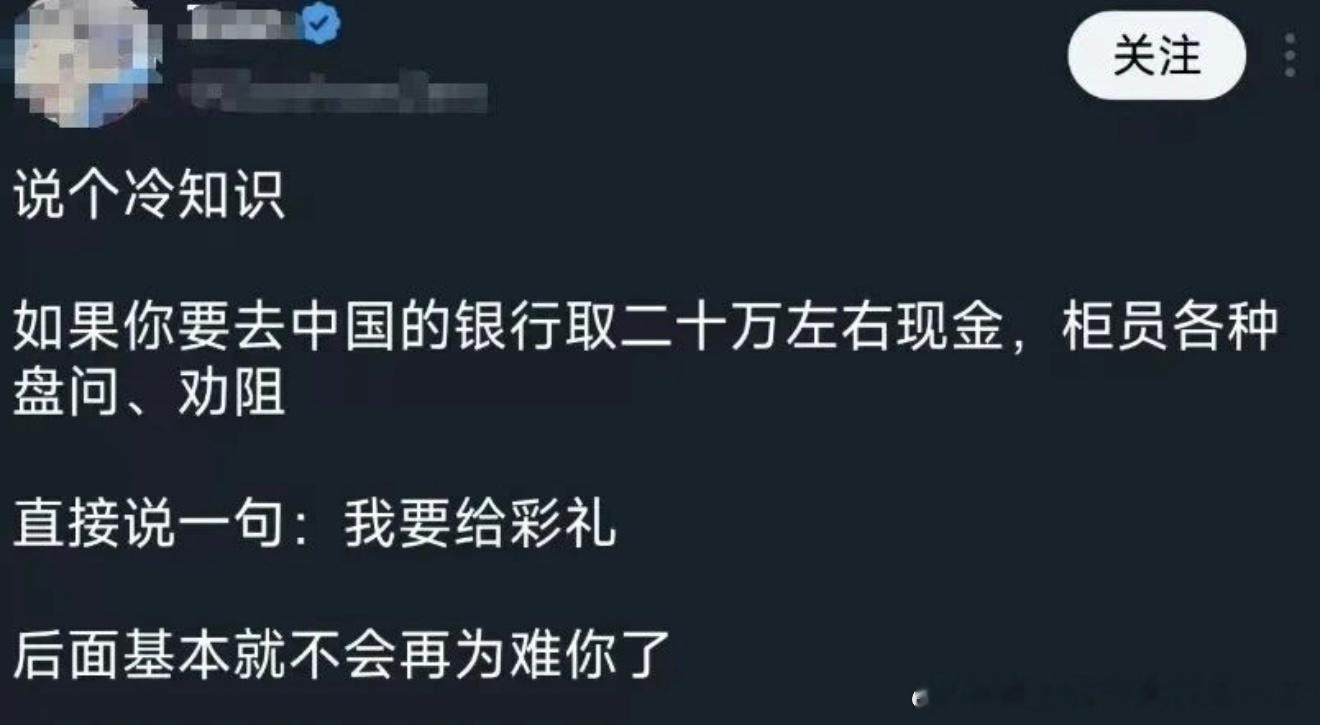 6576真的吗