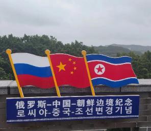 朝鲜做出了一个“重大决定”，和中国有关。金正恩一出手就是大动静，前几天说要派3万