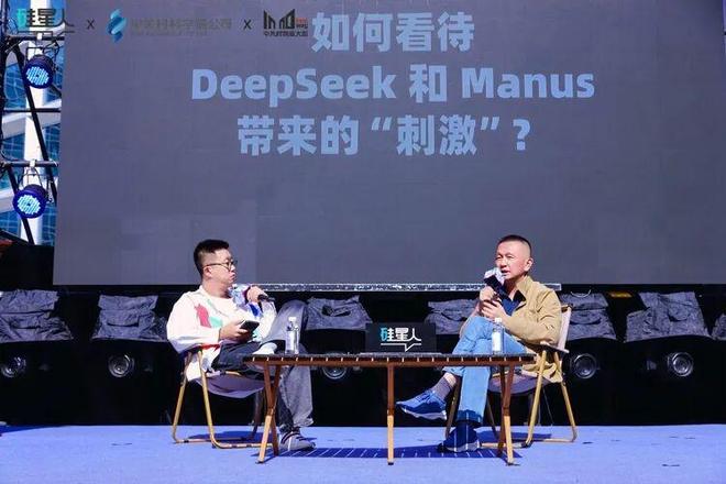 对话朱啸虎: 搬离中国, 假装不是中国AI创业公司, 是没有用的