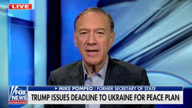 美国前国务卿蓬佩奥今天（北京时间11月26日）写道：“别忘了，泽连斯基总统几个月