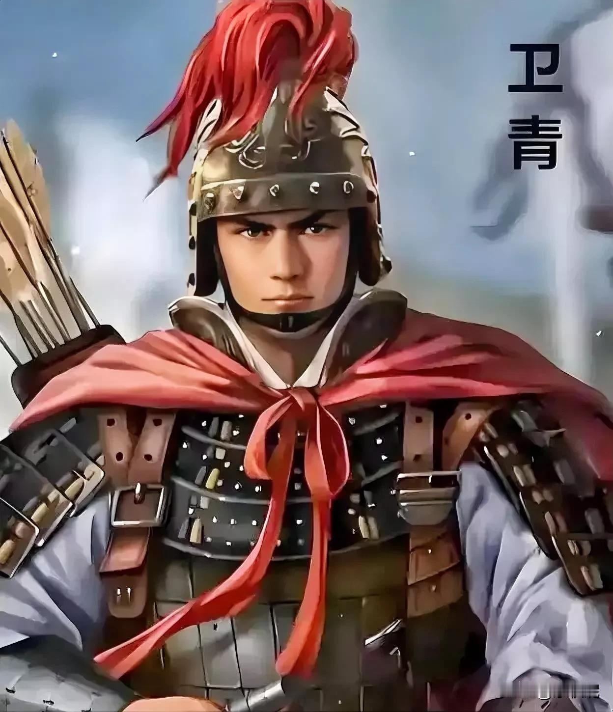 卫青被李广的儿子打了一拳都能忍，脾气是真的好。军队里袭击总司令，这可是谋反的