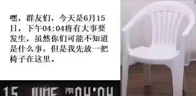 一些memes一怒之下我站起来了两眼一黑我又坐下了梗图此图有梗
