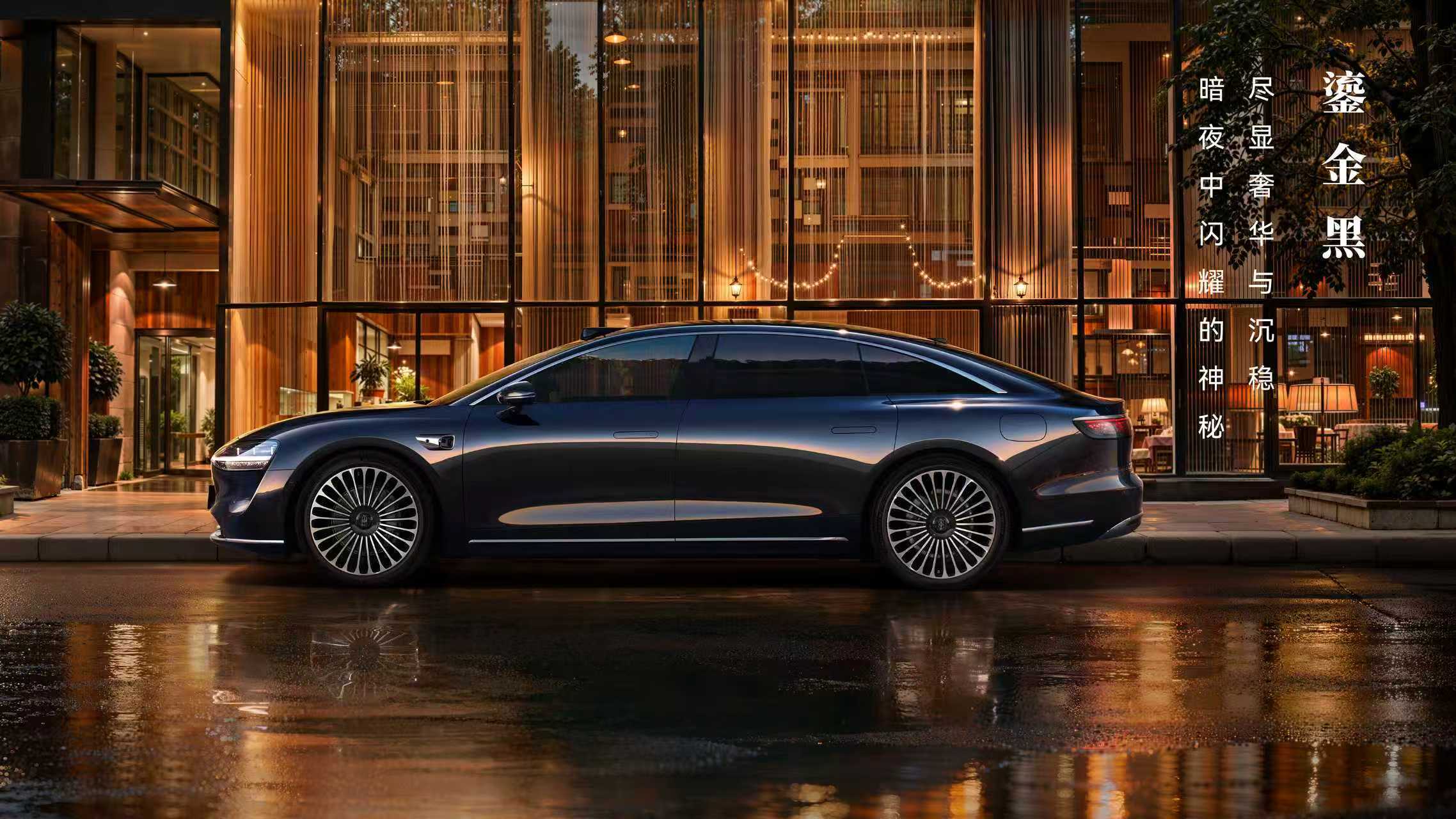 最近我朋友圈里好多人在讨论11月20日的鸿蒙智行发布会，全新享界S9作为旗舰9系