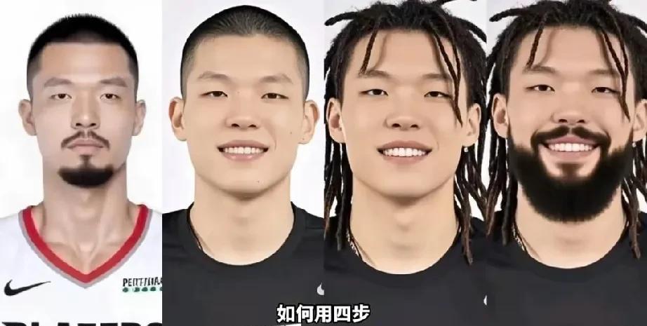 杨瀚森想在NBA立足，必须改变！目前杨瀚森和队友相处融洽，非常活泼开朗，和队友
