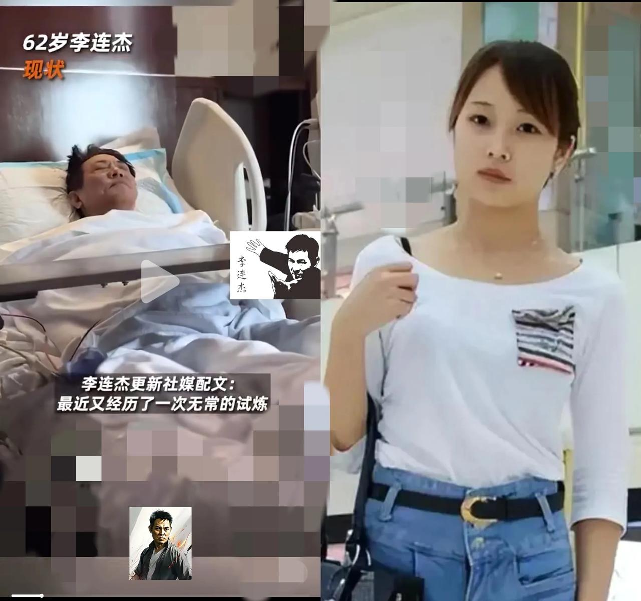 谁能想到，功夫巨星李连杰的健康警报，最揪心的会是刚嫁人的大女儿李思？前阵子她婚礼