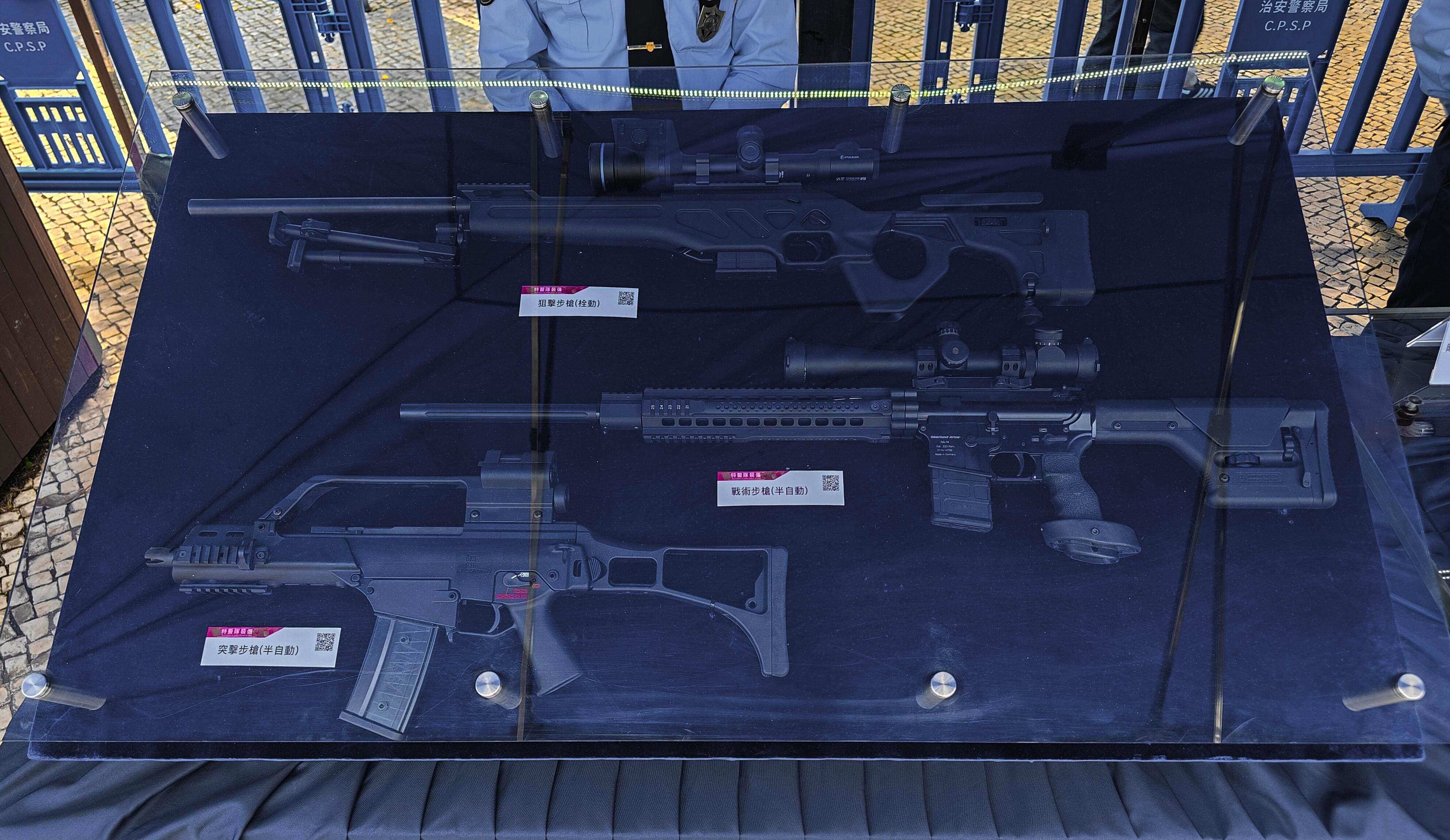 澳门🇲🇴警察装备的🇨🇳CS/LR4A狙击步枪，还搞了🇩🇪Oberla
