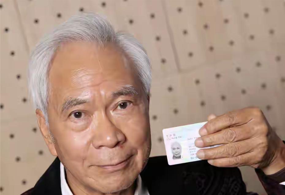 75岁李龙基，为了娶小自已36岁的王青霞，不惜结束第二段婚姻，还拿出私人证件与第