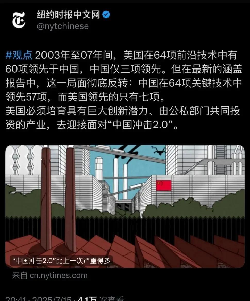 这几年，公知们心里越来越苦。不仅指点江山的话越来越没人听，前些年信誓