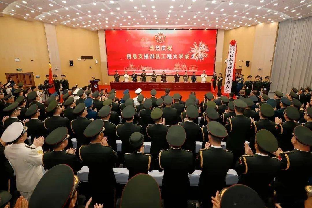 【三所新军校，今天正式成立！】近年来，军事院校吸引了众多学子。今天，陆军兵种大学