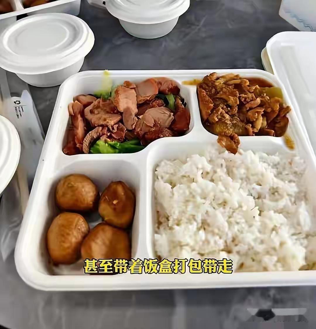 这比亚迪的车主还有反转？万万没想到，比亚迪的车主就自己打包的事情进行开脱。