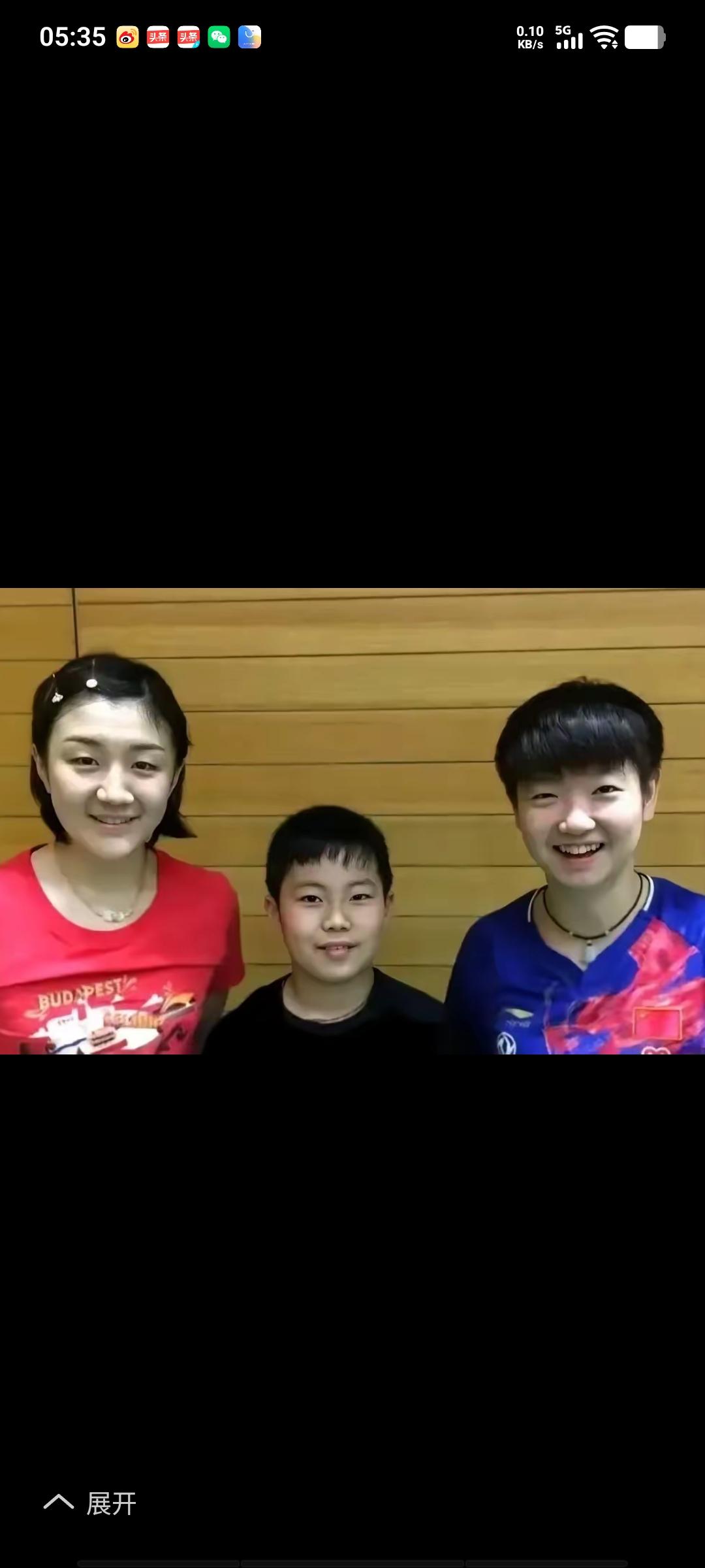 松岛辉空07年出生在一个乒乓球世家，50年代外曾祖父是日本乒乓球队教练，四代打球