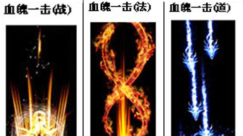 热血传奇: 和100级相关的两个人和两件事, 你不一定都知道