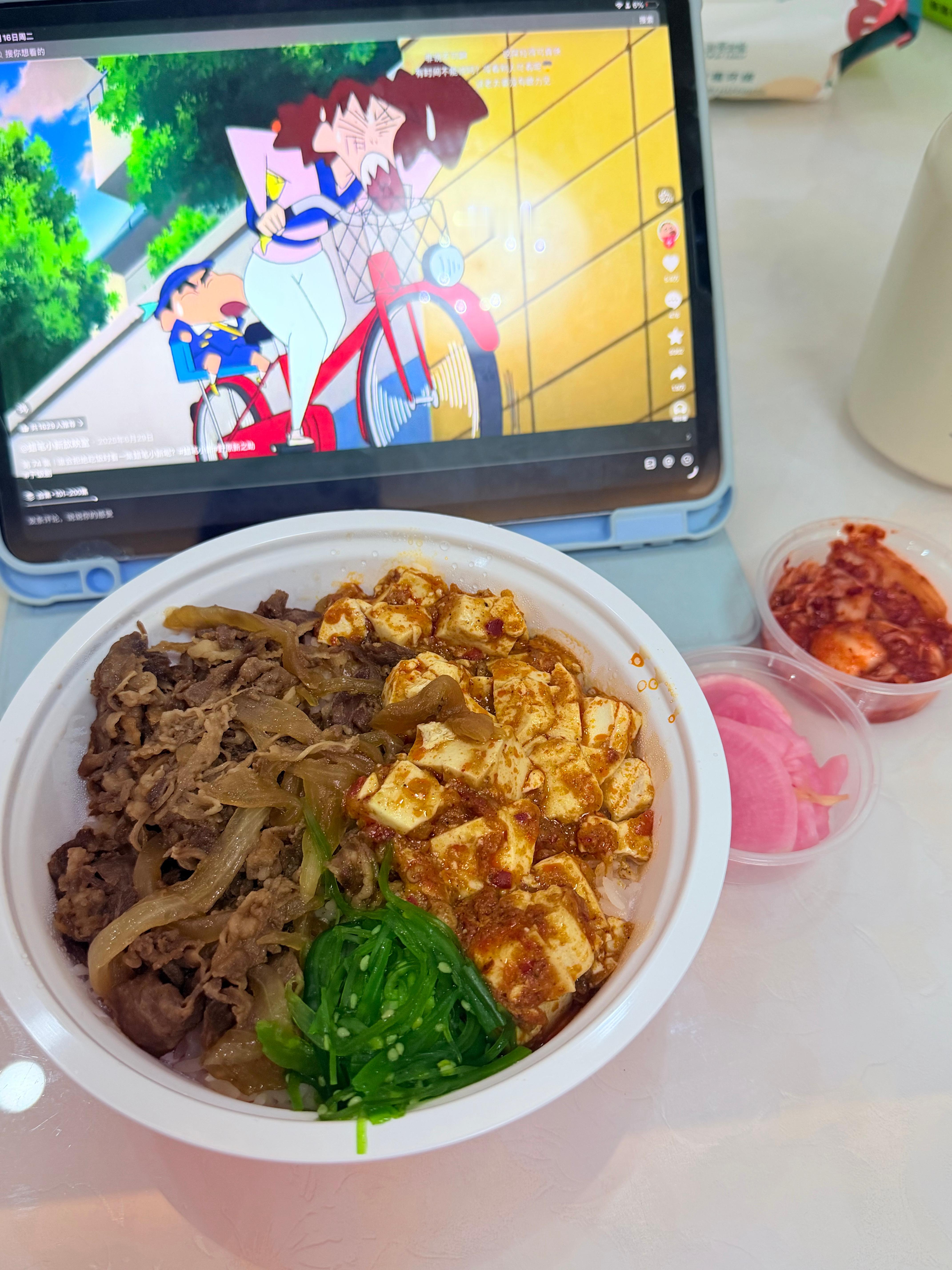 感觉还不错，