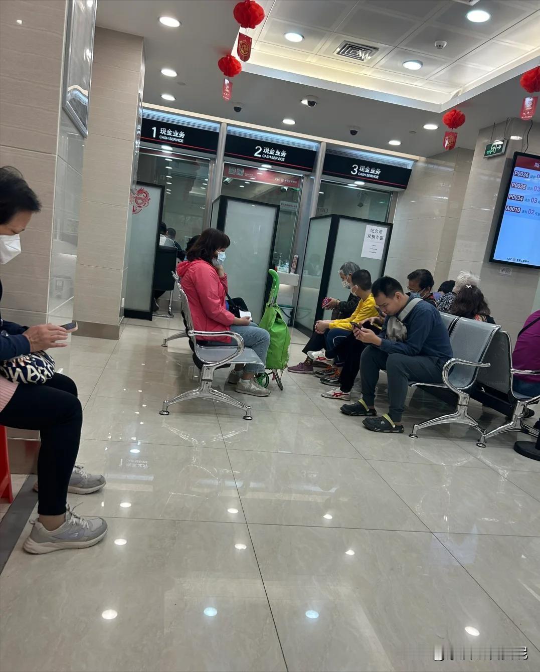 银行人员提醒：5月起定期存款需做好4个准备你手里有定期存款吗？银行朋友偷偷说漏