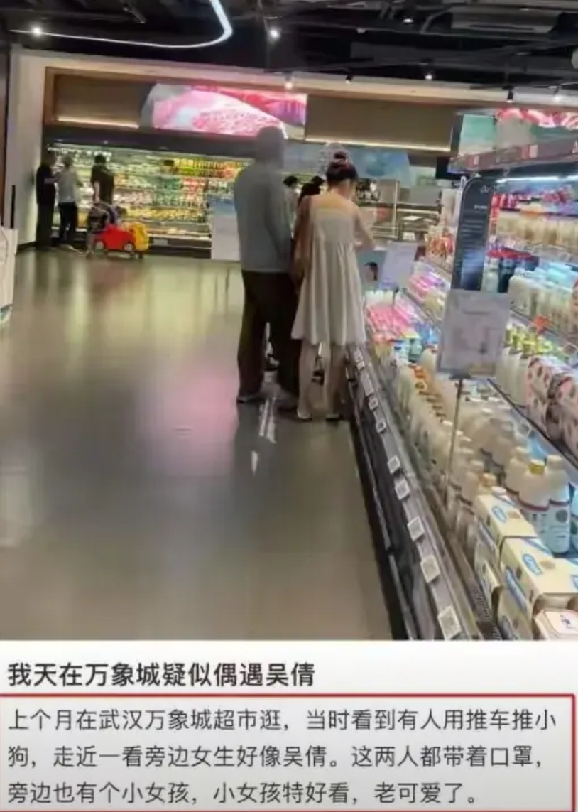 吴倩和张雨剑复合，我一点也不意外。当初谈恋爱的时候，女孩就是付出型，爱的太满，