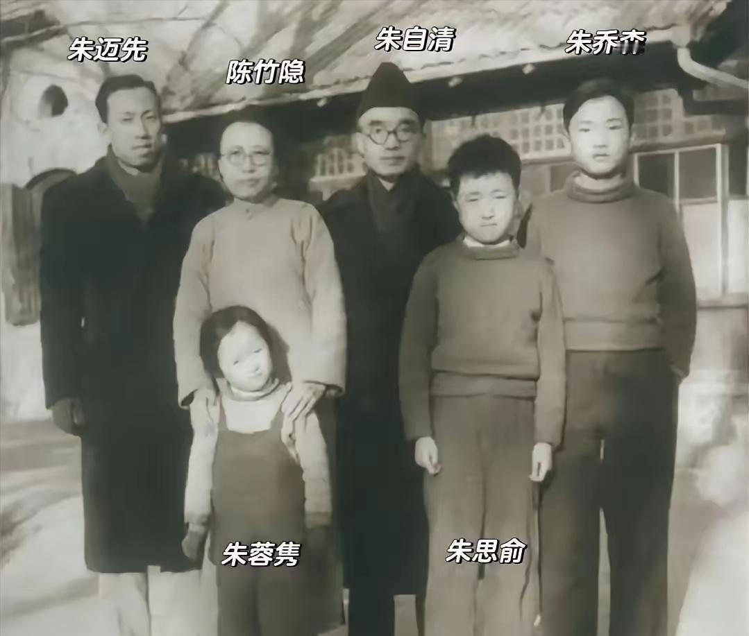1984年，朱自清的长子朱迈先，被枪决33年后，湖南法院复查时，发现错判了，随即