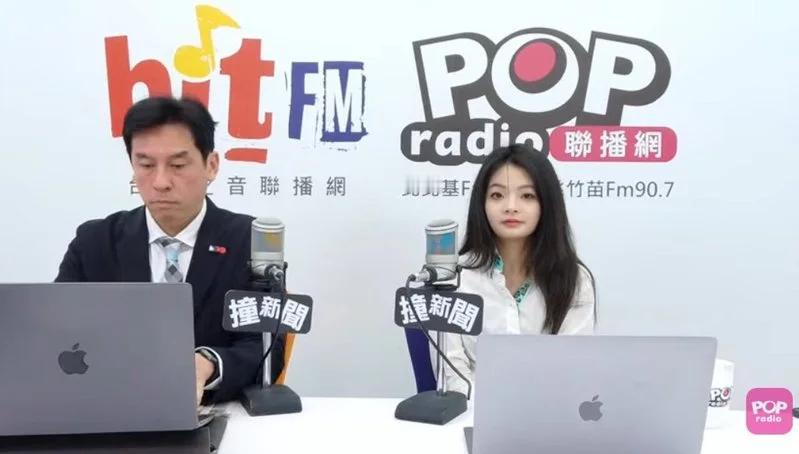 代母参选！应晓薇女儿应佳妤：若继续说没有要选有点假掰国民党台北市议员应晓薇因京