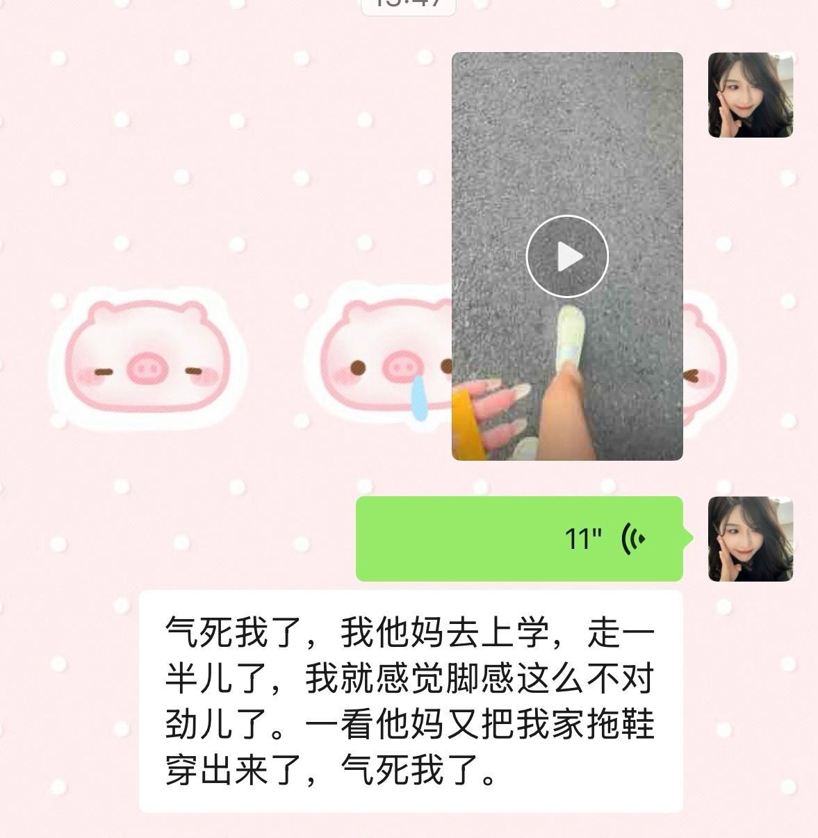 出门不带脑子