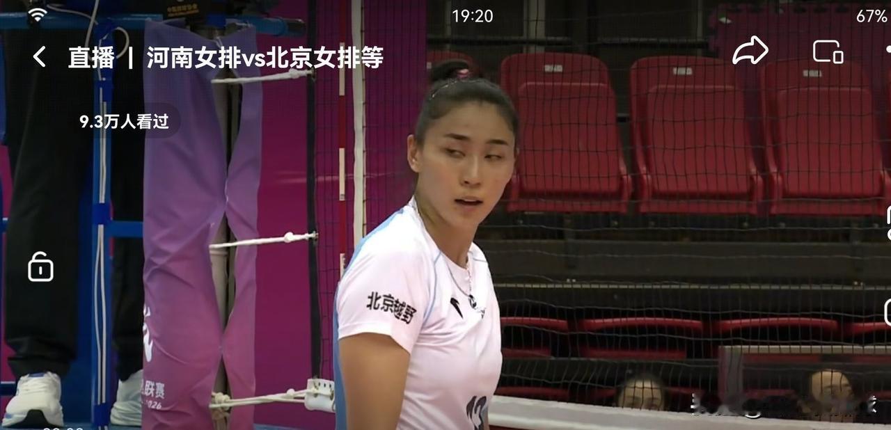 金烨狠狠地扣球+吊球，助力北京女排迎来首胜。而河南女排2连败！河南1：3北京