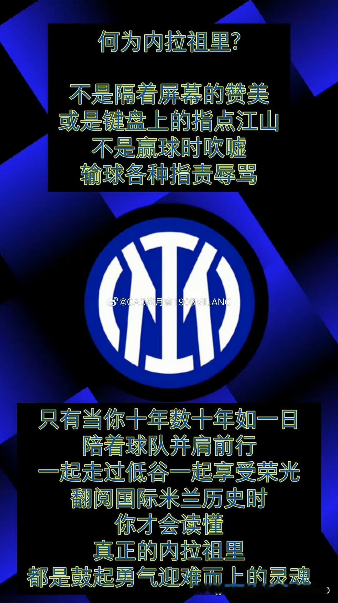 欧洲五大联赛同位置身价最高球员11人巴斯托尼上榜。欧洲五大联赛2025/